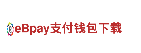 易倍体育预测电动车-高性能，环保出行首选